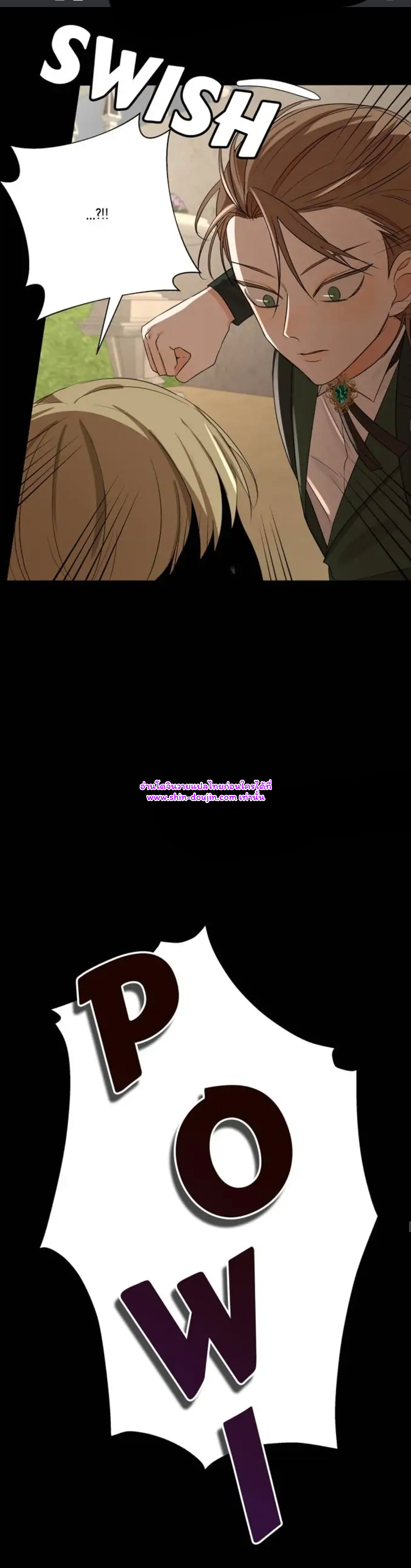 Stuck in My Sister’s Dating Sim EP 8